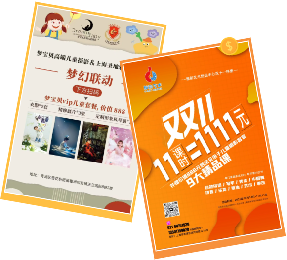 首页 - PG电子官方网站
