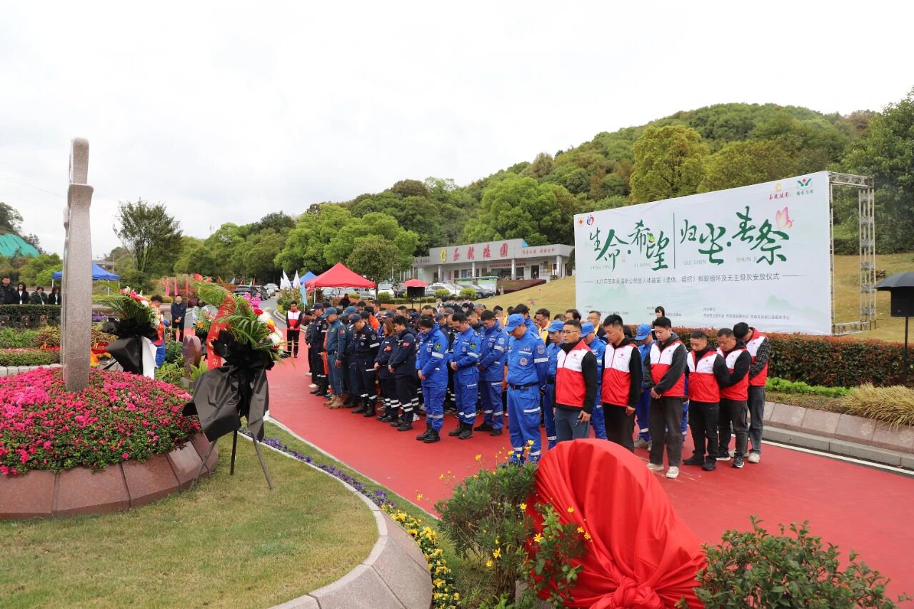 首页 - PG电子官方网站