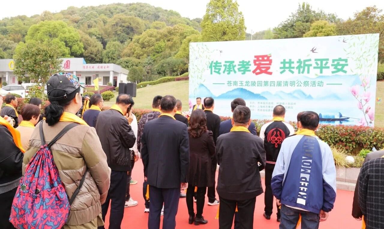 首页 - PG电子官方网站