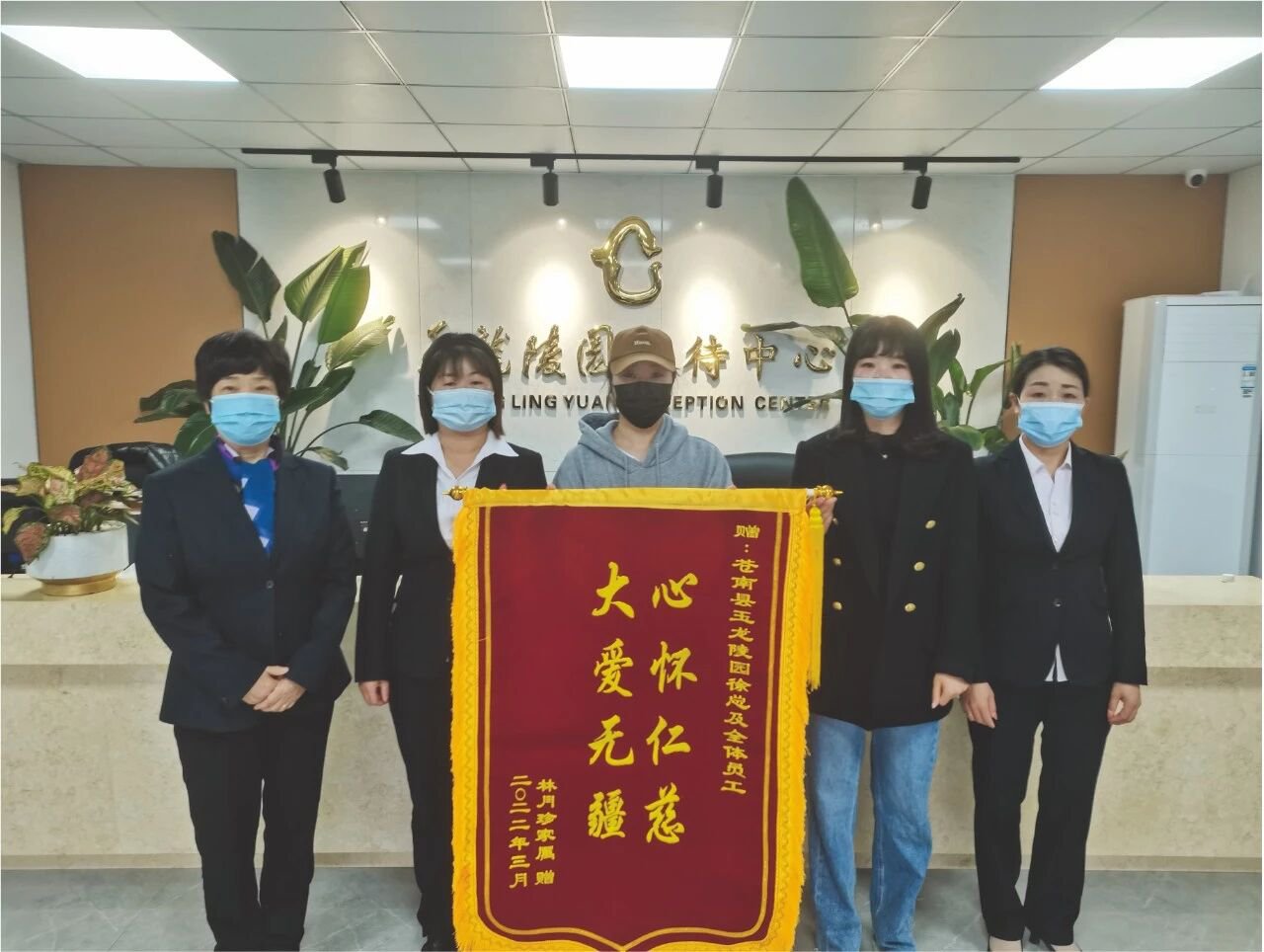 首页 - PG电子官方网站