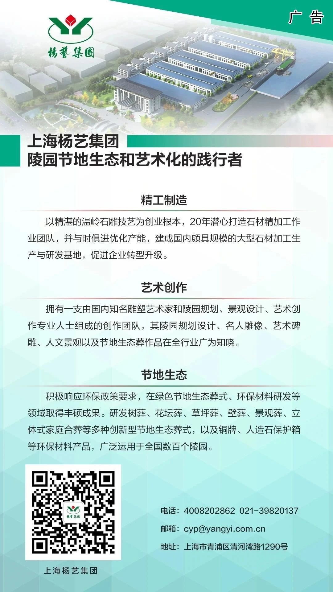 首页 - PG电子官方网站