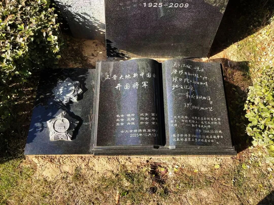 首页 - PG电子官方网站
