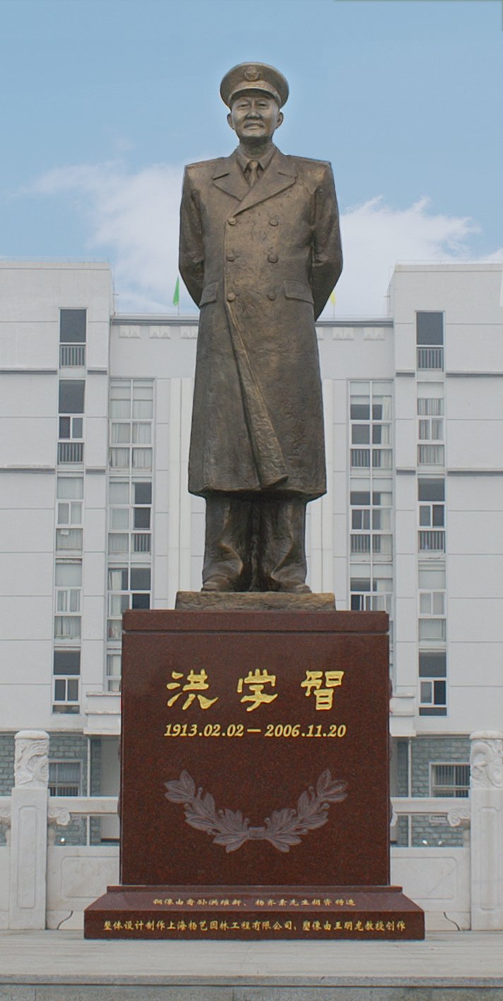 首页 - PG电子官方网站
