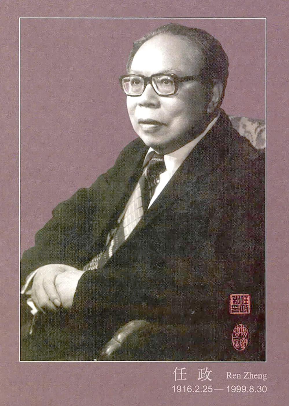 首页 - PG电子官方网站