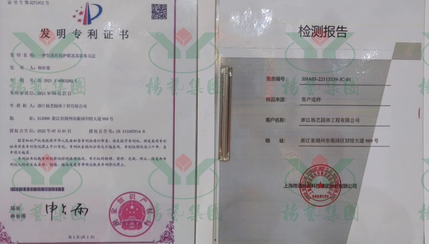 首页 - PG电子官方网站