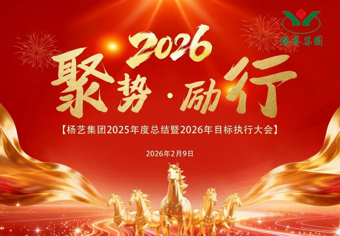首页 - PG电子官方网站