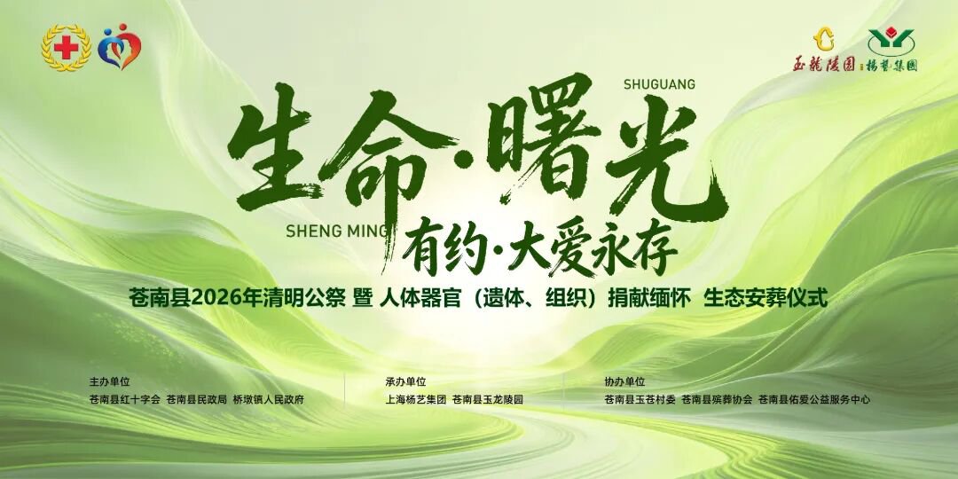 首页 - PG电子官方网站