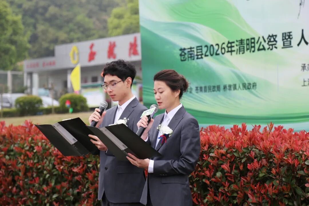 首页 - PG电子官方网站