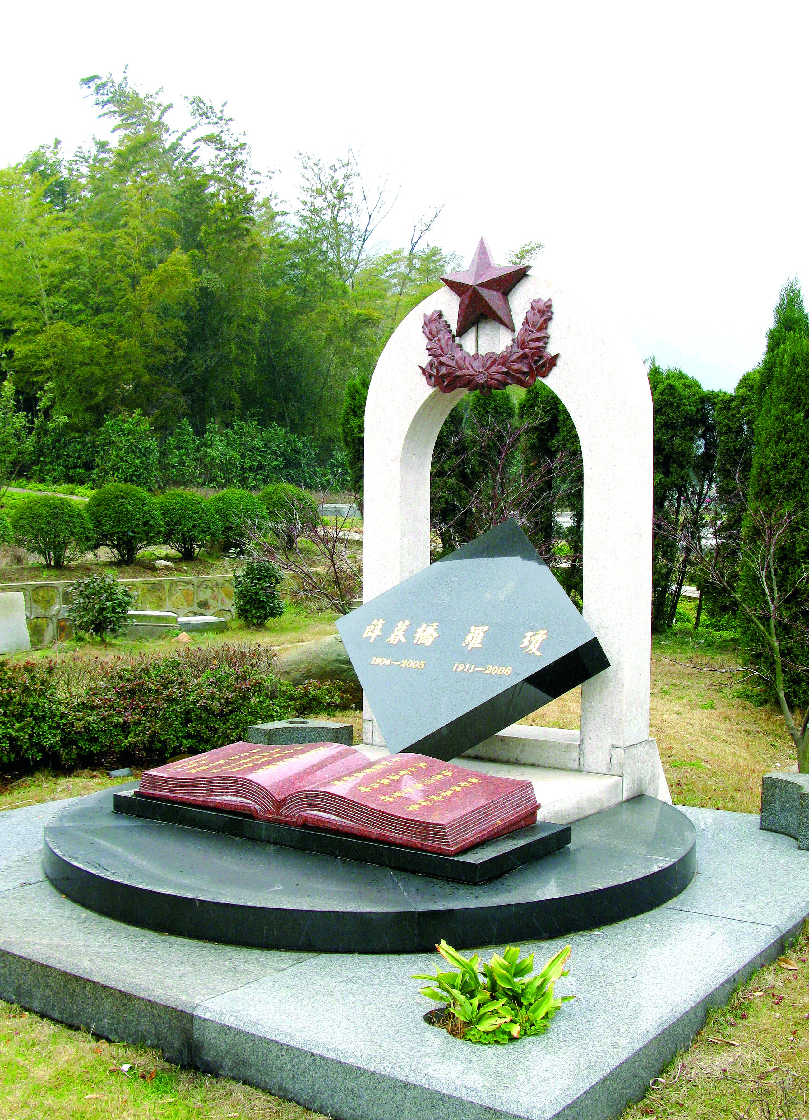 1-260421161TYE 首页 - PG电子官方网站