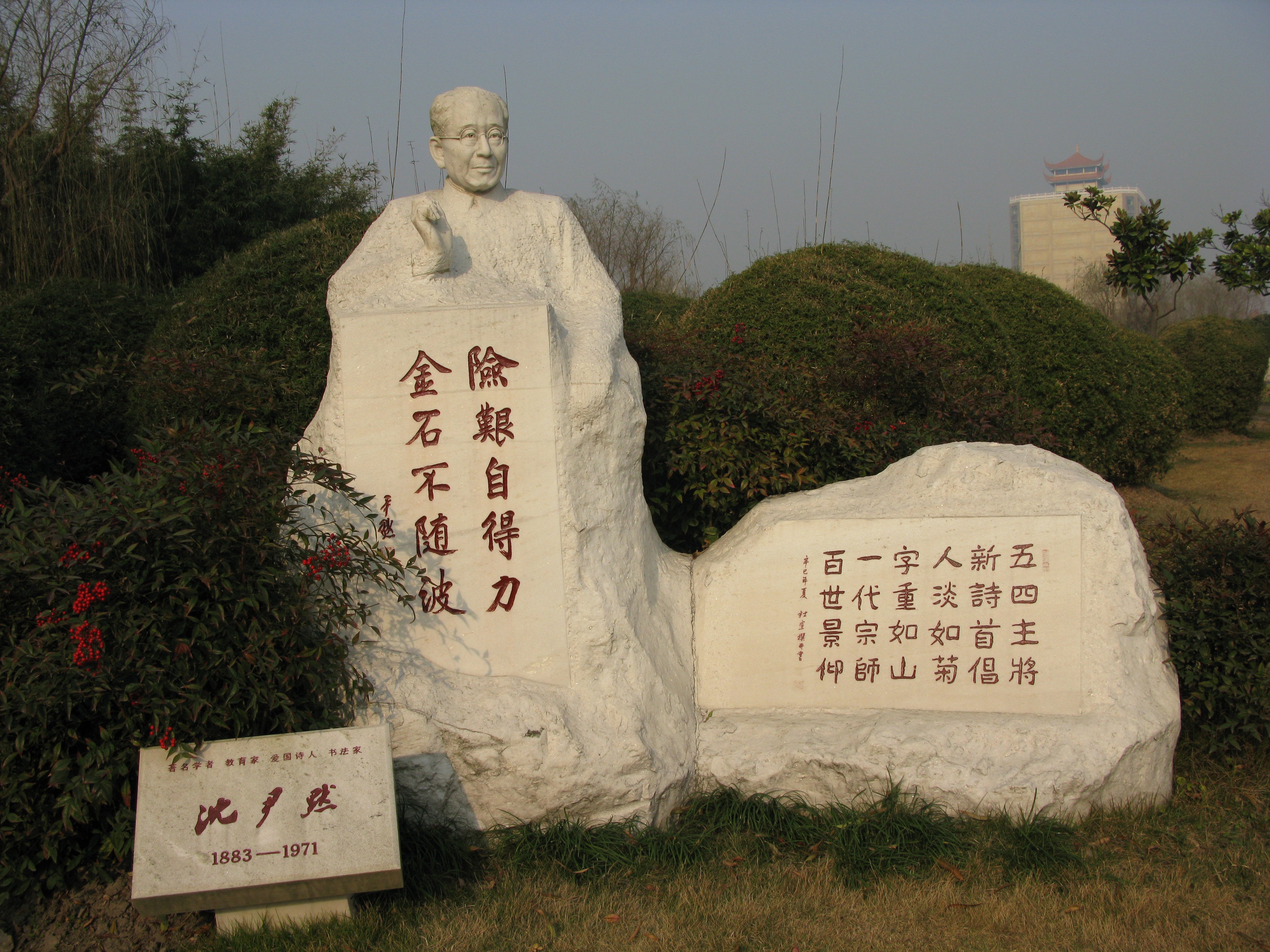 1-260514125ScI 首页 - PG电子官方网站