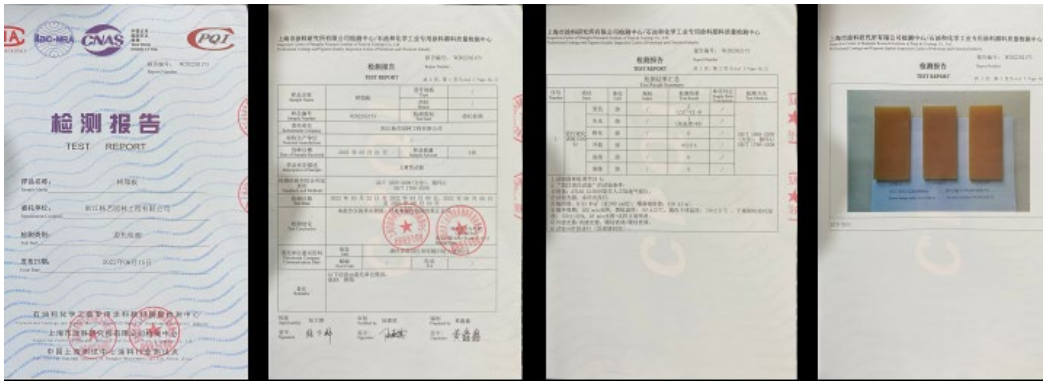 首页 - PG电子官方网站