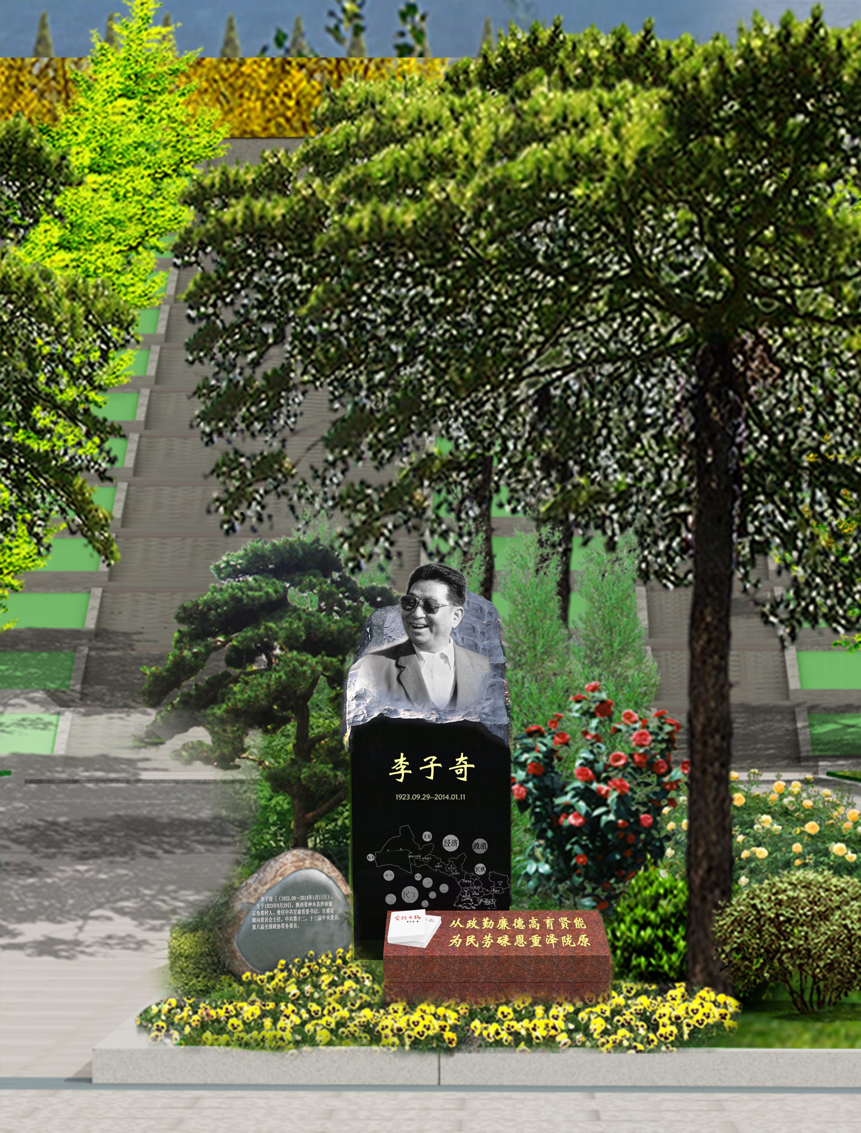1-260622151123213 首页 - PG电子官方网站