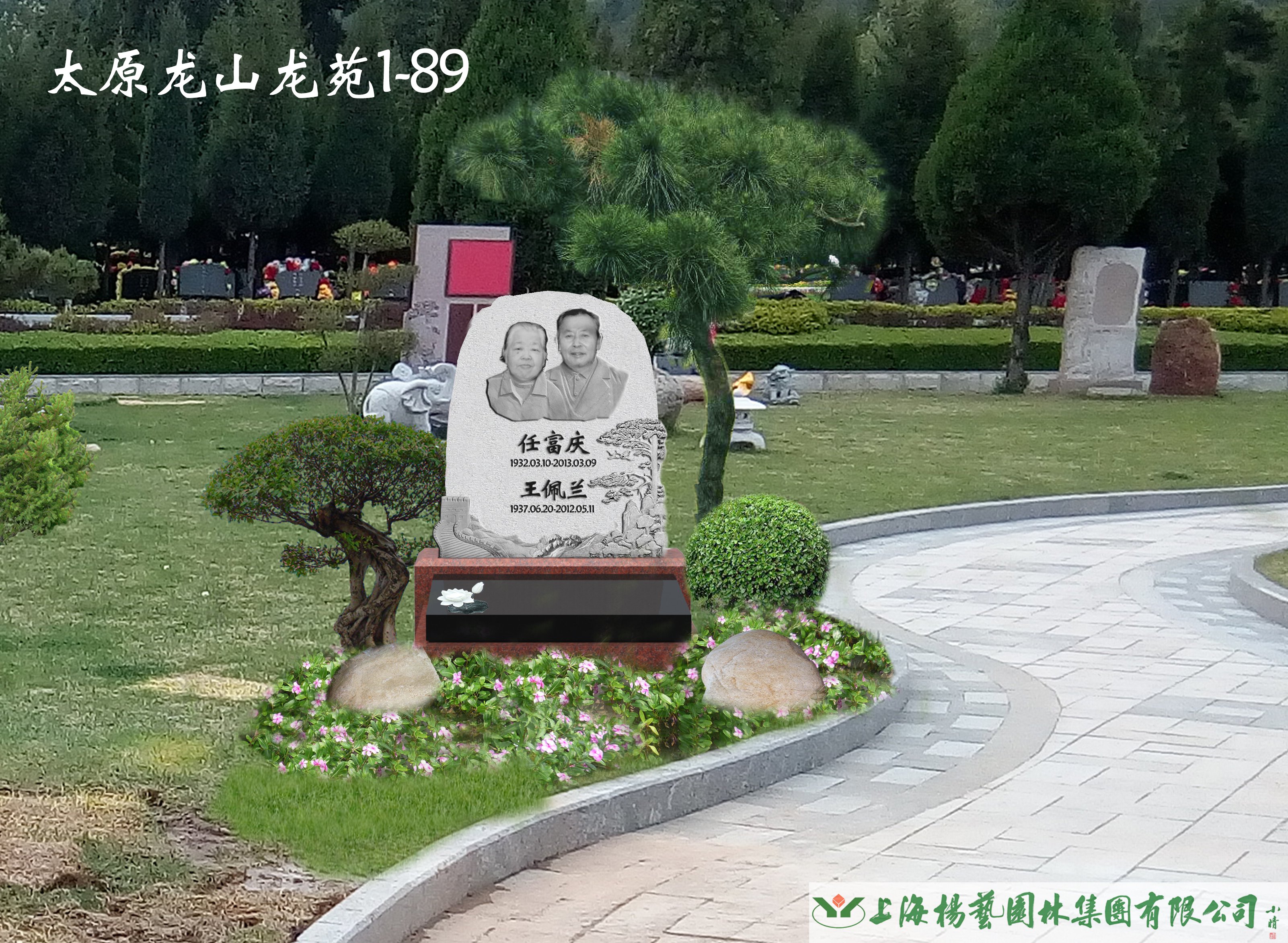 首页 - PG电子官方网站